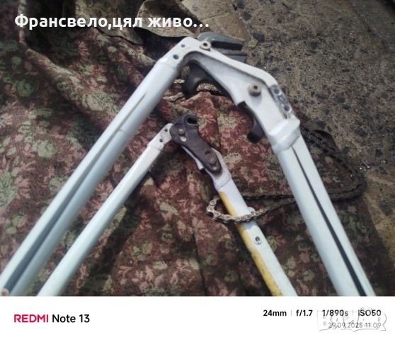 28 цола алуминиева рамка за електрически велосипед колело Bosch , снимка 4 - Части за велосипеди - 51875805