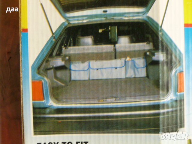 продавам органайзер за багажник на автомобил, снимка 4 - Аксесоари и консумативи - 42057591