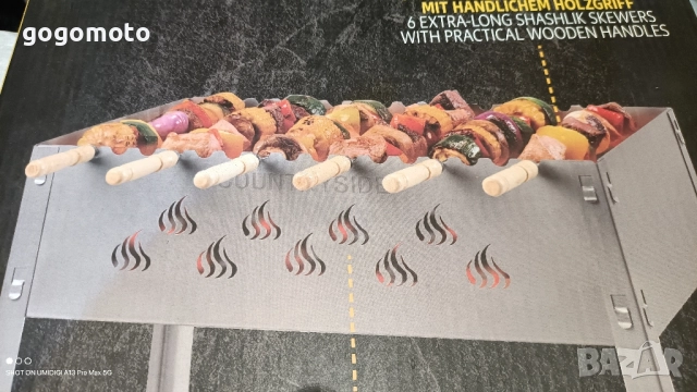 Барбекю, BBQ, скара, BBQ от хром никел стомана , снимка 5 - Други стоки за дома - 51780468