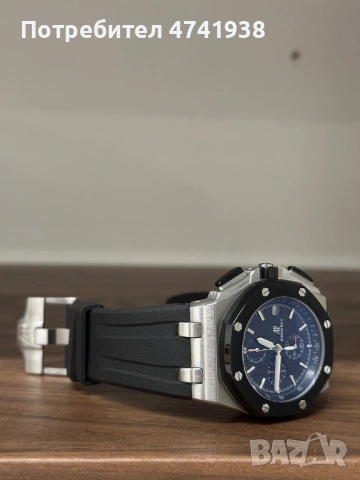 Audemars Piguet Royal Oak Offshore 44mm, снимка 6 - Мъжки - 53526333
