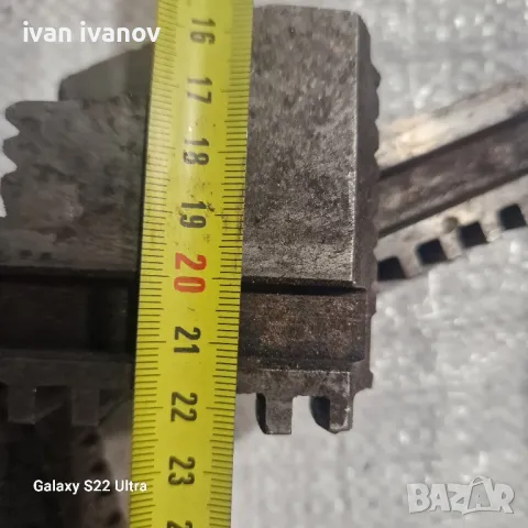 Челюсти Струг, снимка 3 - Стругове - 47484412