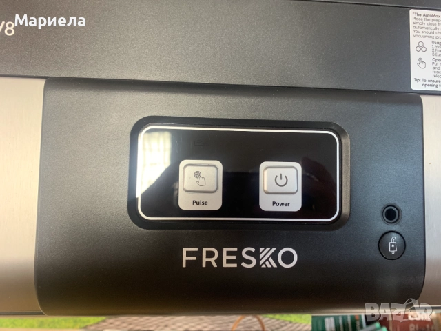 Мощна Вакуумираща Машина 140W / 95Kpa / Автоматично разпознаване на мокра/суха храна, снимка 6 - Други - 52129313