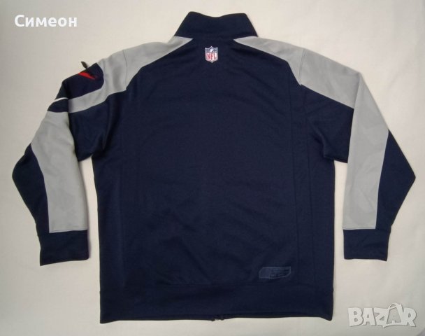 Nike NFL New England Patriots Jacket оригинално яке горнище XL Найк, снимка 6 - Спортни дрехи, екипи - 39893041