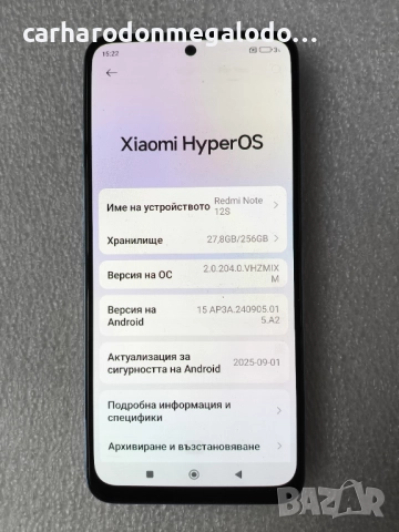 Xiaomi Redmi Note 12S 256GB 8GB RAM Dual Перфектен Като Нов, снимка 3 - Xiaomi - 52668325