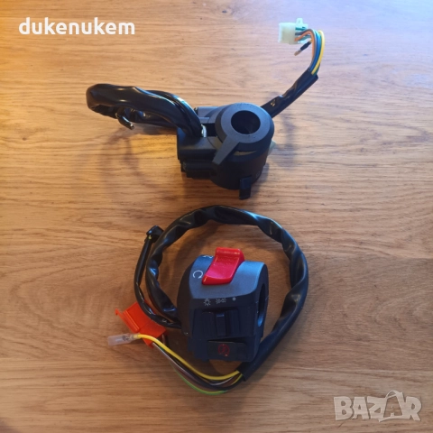 Универсален 12V превключвател за мотор, комплект ляв/десен, за кормило 7/8", снимка 7 - Аксесоари и консумативи - 52492504