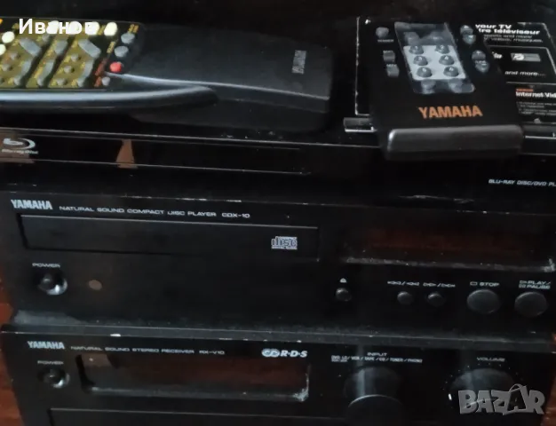 Дистанционно Yamaha, Ямаха, снимка 4 - Друга електроника - 49694544