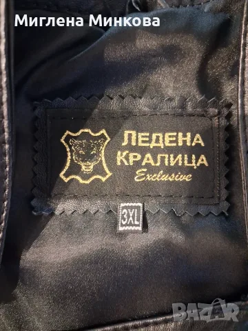 Дамско яке от естествена кожа, снимка 3 - Якета - 56400133