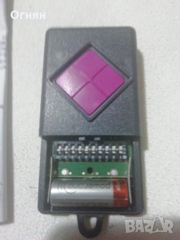 Ръчен предавател Дистанционо Dickert MAHS433-01 с 1 канал., снимка 3 - Друга електроника - 34467710