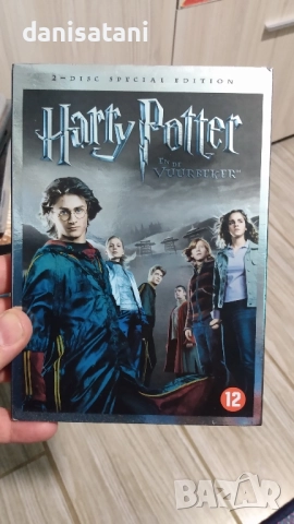 Филми на DvD без бг. субтитри и аудио, снимка 7 - DVD филми - 47826789