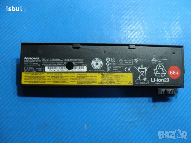 Батерия Lenovo thinkpad , снимка 1 - Батерии за лаптопи - 44261933