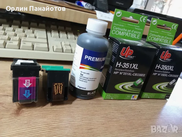 консумативи /тонер касети/ за принтер HP, снимка 2 - Консумативи за принтери - 56373823