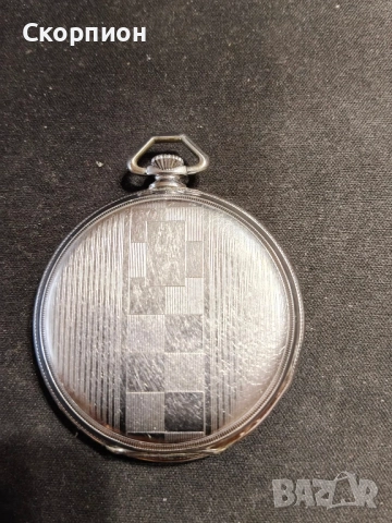 Швейцарски джобен часовник - HRONOMETRE ALTONA - 16 JEWELS, снимка 4 - Джобни - 48925750