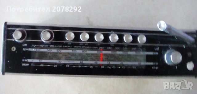 Funkberater Exklusiv , снимка 2 - Други - 52027221