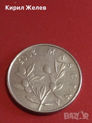 Лот монети от цял свят 6 броя ГЕРМАНИЯ, ХЪРВАТИЯ, БРАЗИЛИЯ ЗА КОЛЕКЦИОНЕРИ 32073, снимка 5 - Нумизматика и бонистика - 44303832