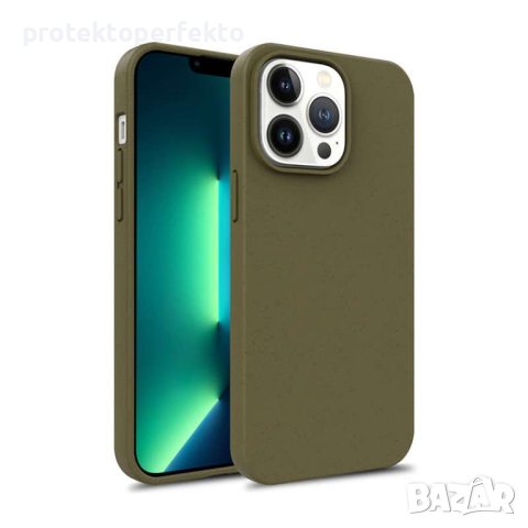 Биоразградим кейс калъф iPhone 14 Pro, 14 Pro Max  – масленозелен