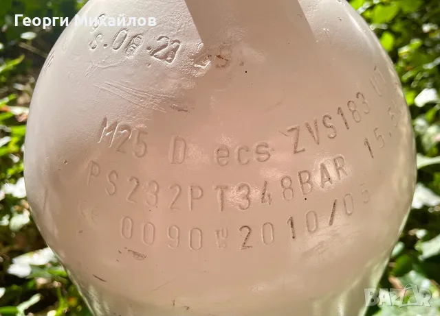 Водолазна битилка 12l на 232bar, с нов кран, снимка 4 - Водни спортове - 55877511
