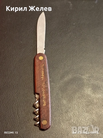 Старо джобно ножче от соца за части, ремонт КОЛЕКЦИЯ ДЕКОРАЦИЯ 25966, снимка 3 - Други ценни предмети - 53731244