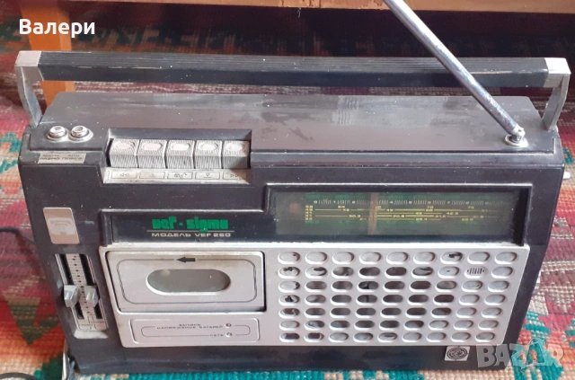 Стар соц. радиокасетофон ”ВЕФ Сигма”