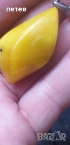 кехлибар., снимка 10 - Антикварни и старинни предмети - 53483349