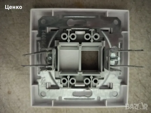 Електрически контакти, ключове и интернет розетки, снимка 14 - Ключове, контакти, щепсели - 50365815
