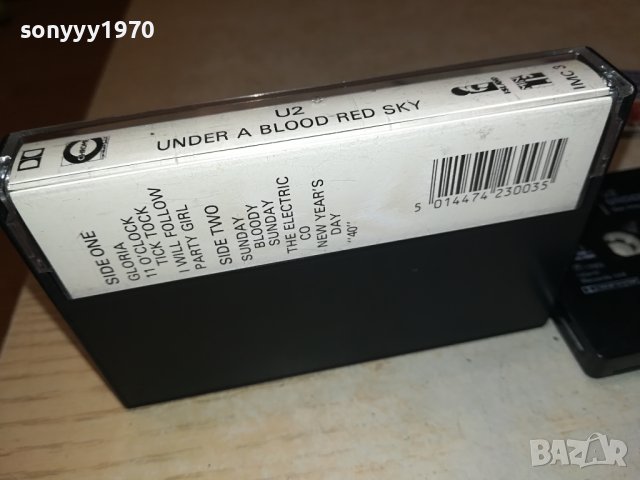 U2 ORIGINAL TAPE 2306231019, снимка 14 - Аудио касети - 41327850