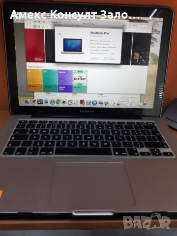 MacBook Pro 13 inch A1278, снимка 6 - Лаптопи за игри - 39682777