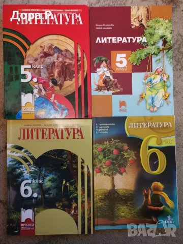 Учебник Бълг.ез 5кл, Литература 5кл, Учебна тетр. Бълг.ез.5кл и Книга у-ля Бълг.ез и Литература 5 и , снимка 5 - Ученически пособия, канцеларски материали - 34789902