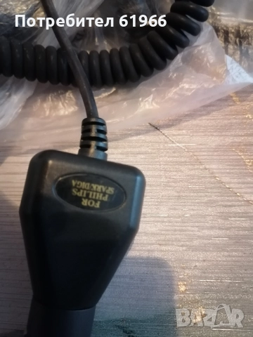 Зарядни за телефони. , снимка 15 - Зарядни за кола - 30945265