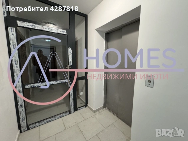 MG Homes продава двустаен апартамент в Люлин 8, снимка 2 - Апартаменти - 53591438