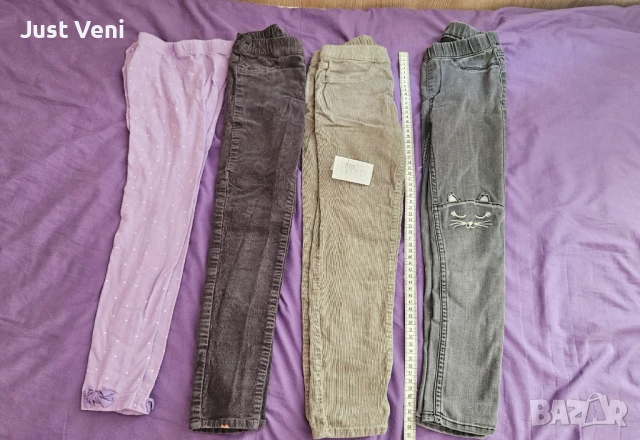 ЛОт джинси и дънки 