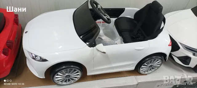 Детска акумулаторна кола Аудио., снимка 1