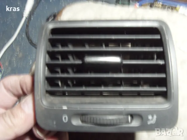 Духалка арм. табло Голф 5