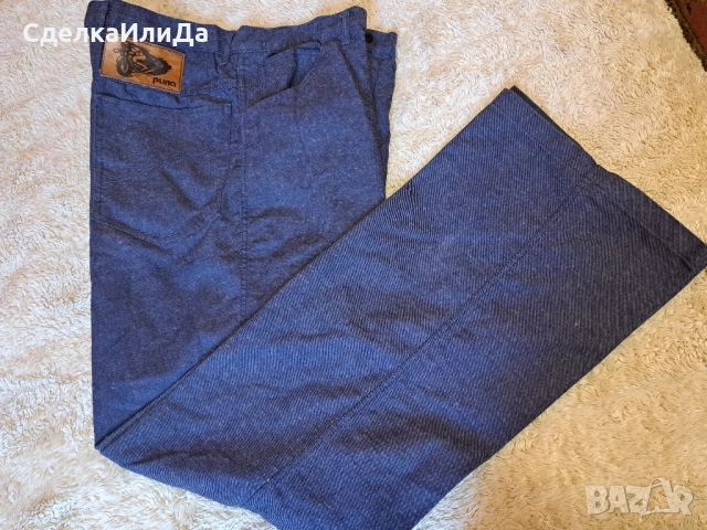 Ретро Дънков Панталон РИЛА 