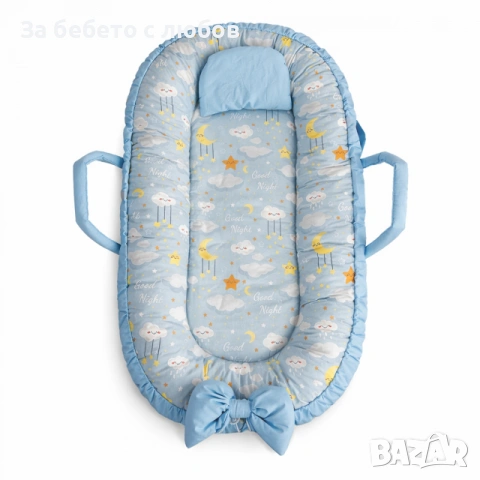 ГНЕЗДО ЗА БЕБЕ, снимка 6 - Други - 53051885