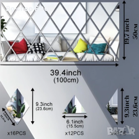 Комплект от 32 самозалепващи се огледала за стена, Flippy, с форма на ромб, акрил, 14.2x23.6x15.5 см, снимка 10 - Други стоки за дома - 53863533
