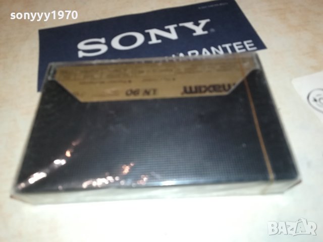 MAXIM NEW-КАСЕТА 2106231850, снимка 14 - Аудио касети - 41312110