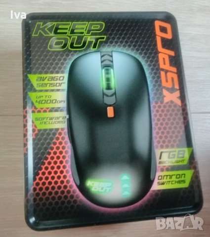 KeepOut X5PRO USB Optical 4000dpi  Mouse –Геймърска мишка, нова, снимка 8 - Клавиатури и мишки - 35175172
