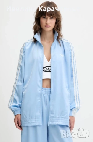 Дамско яке Adidas