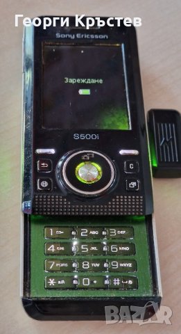 Sony Ericsson K700 и S500 - за ремонт, снимка 11 - Sony Ericsson - 42206584