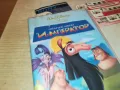 ОМАГЬОСАНИЯТ ИМПЕРАТОР-ORIGINAL VHS VIDEO TAPE 3001251236, снимка 5