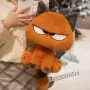 Сърдито коте Ядосана котка Cool Kitten Плюшена , снимка 2