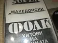 МАКЕДОНСКИ ХИТОВЕ 0202251908, снимка 7