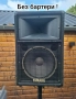 Аудио система "YAMAHA", снимка 3