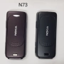 Панел за Nokia 7360,N70,N72,7270, 6708,5610 XpressMusic,BlackBerry 9380, HTC G8, HTC G13, Desire X, снимка 9
