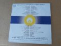 Грамофонна плоча Най-хубавото из рециталите Златният Орфей 1977, снимка 3