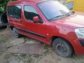 Peugeot Partner Partner 1.9 D на части , снимка 6