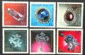 СССР, 1971 г. - пълна серия марки, чисти, изкуство, 1*39