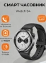 НОВ!!! Смарт часовник Xiaomi Watch S4, Black , снимка 1
