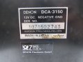 Аудио усилвател  "DENON DCA-3150"/ усилвател за автомобил, снимка 4