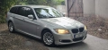 Продава❗️ BMW 318 2.0 d 143 к.с, снимка 1